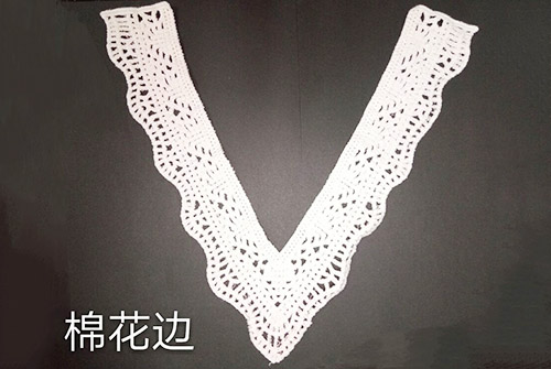 V型花边