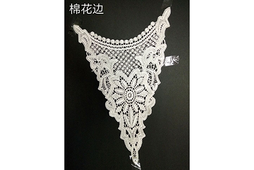 花边销售
