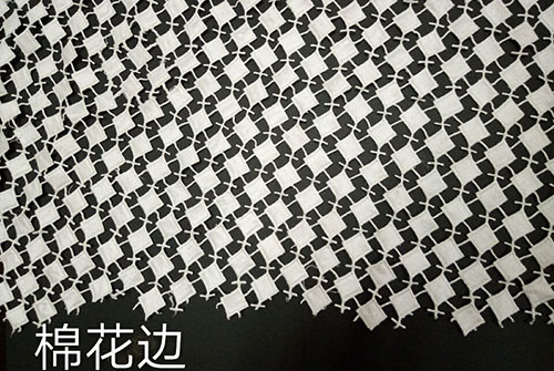 棉花边