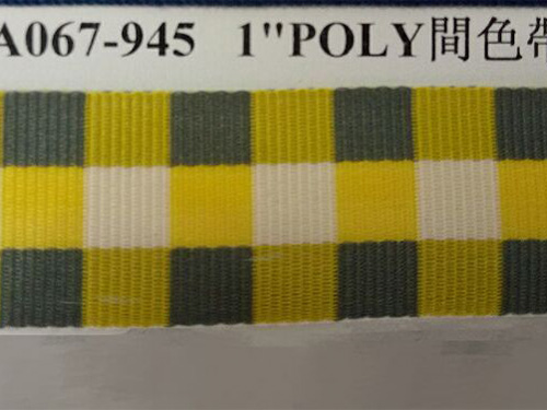 1寸间色带