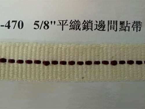 平织锁边带