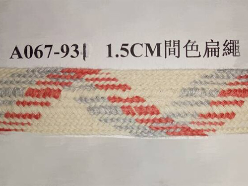 1.5cm扁绳