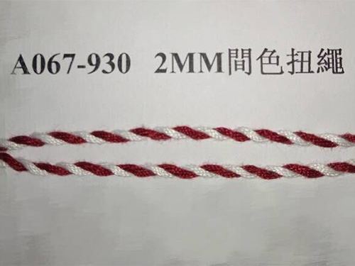 2mm扭绳