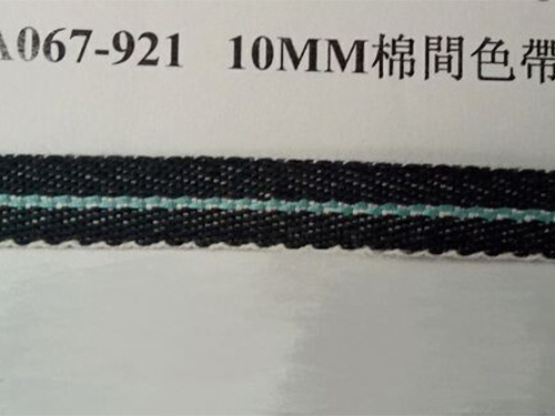 间色带
