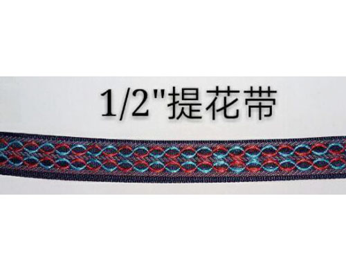 4分提花带