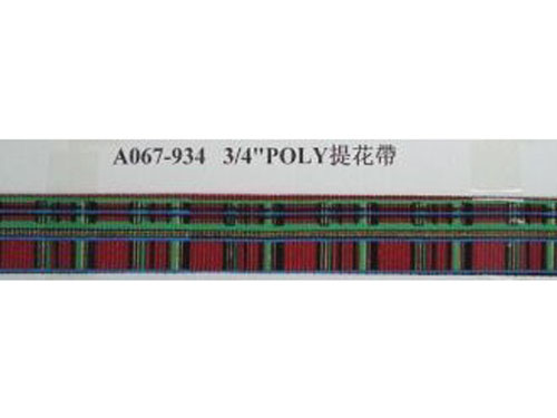poly提花带