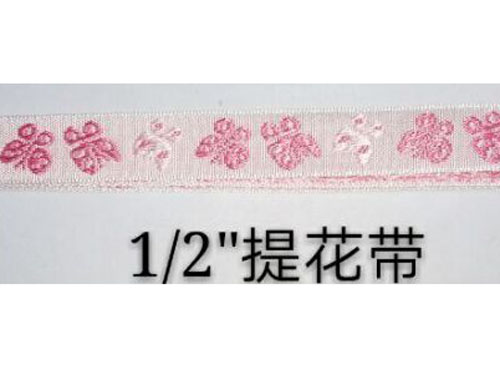 提花带供应