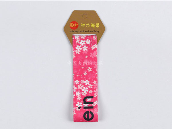 热转印橡根带