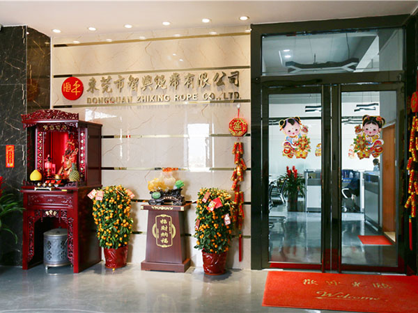 公司前台