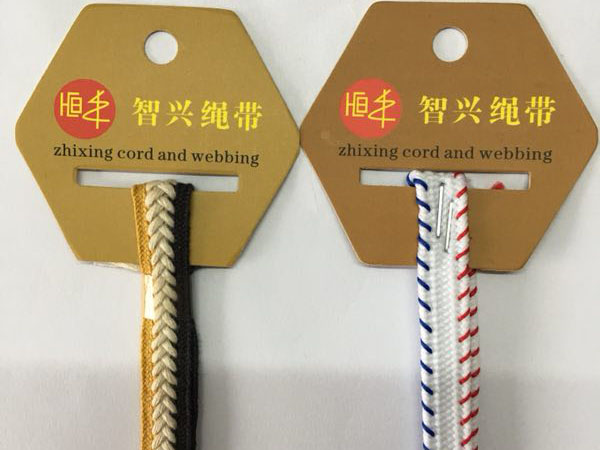 跳点棉绳