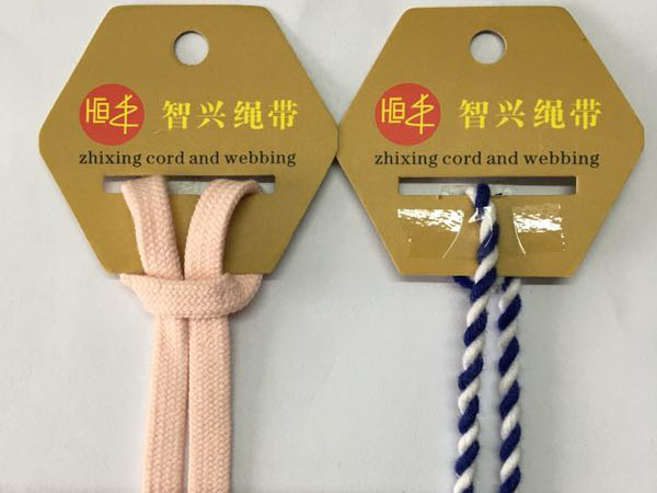 多种样式棉绳