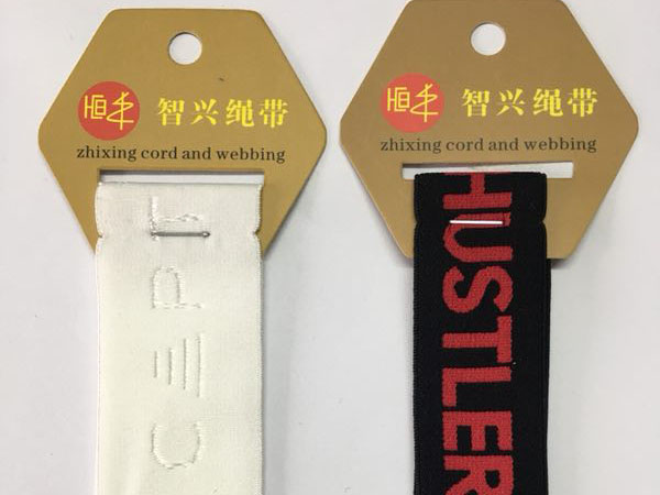 提花橡根带