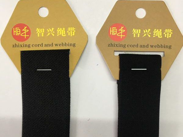 无梭橡根带
