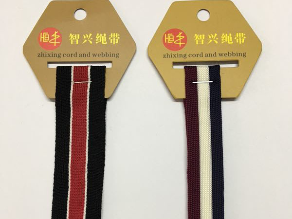 彩色针织横拉带