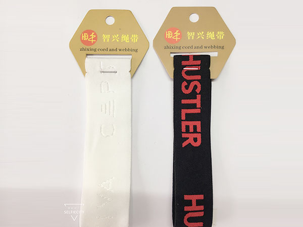 字母橡根带