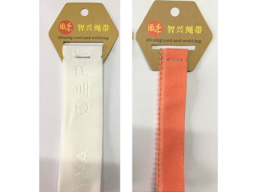 针织丈根