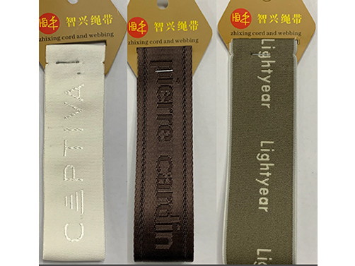提花丈根